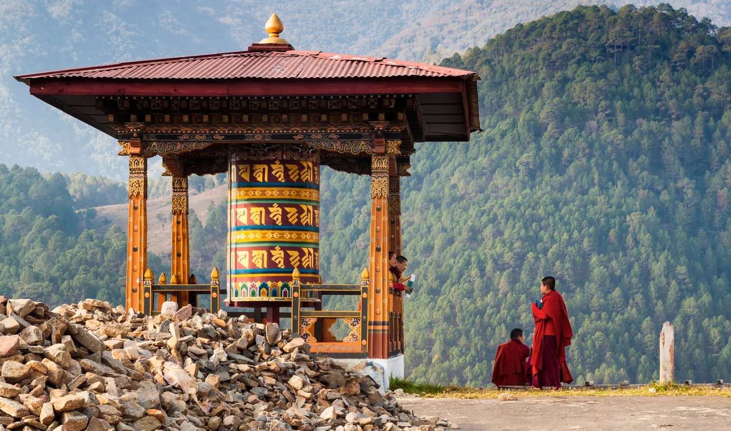 Bhutan: nel paese della felicità