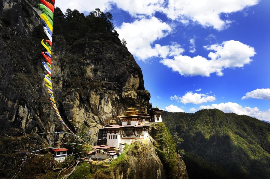 Bhutan: nel paese della felicità