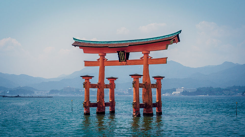 Miyajima