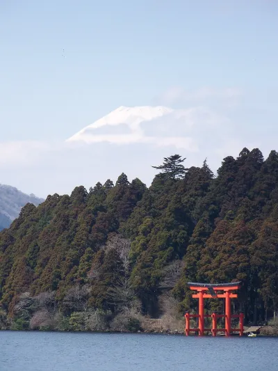Hakone
