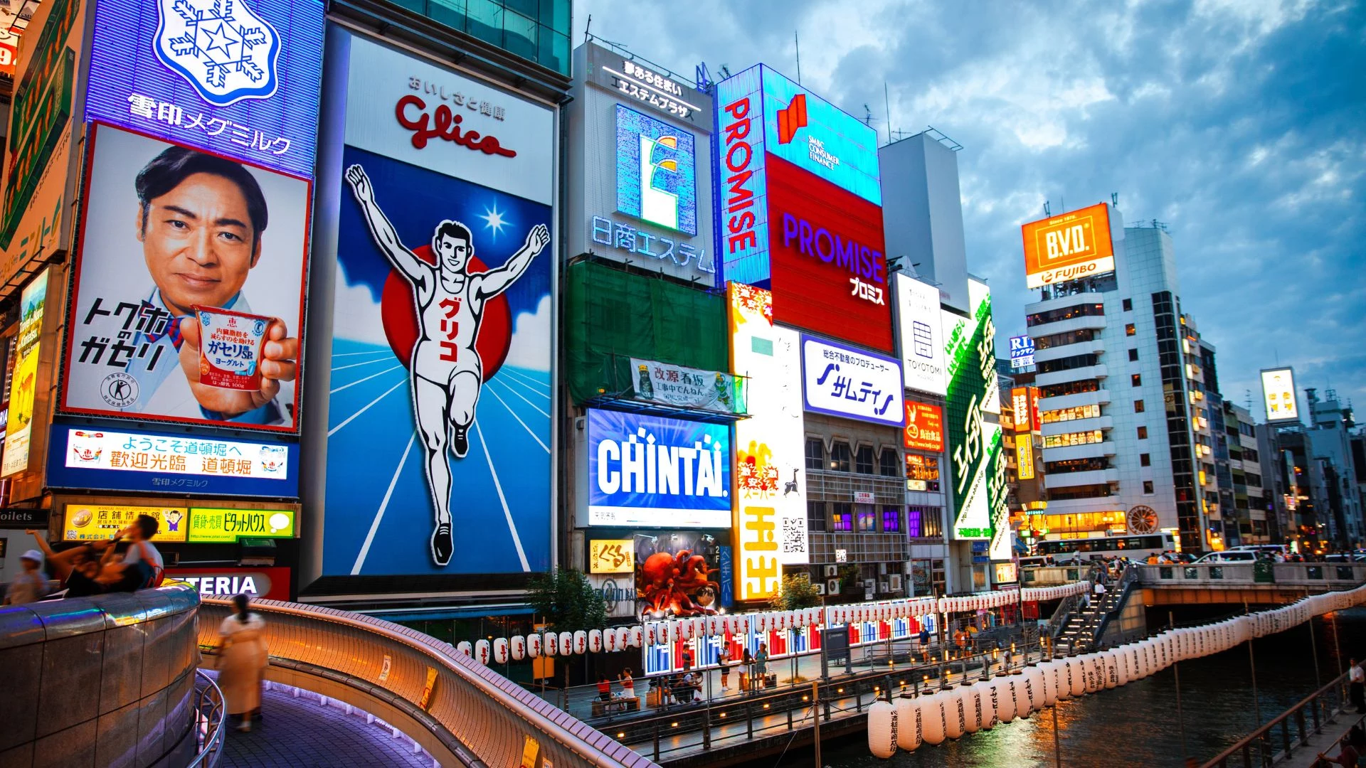 Giappone: da Tokyo al Kumano Kodo