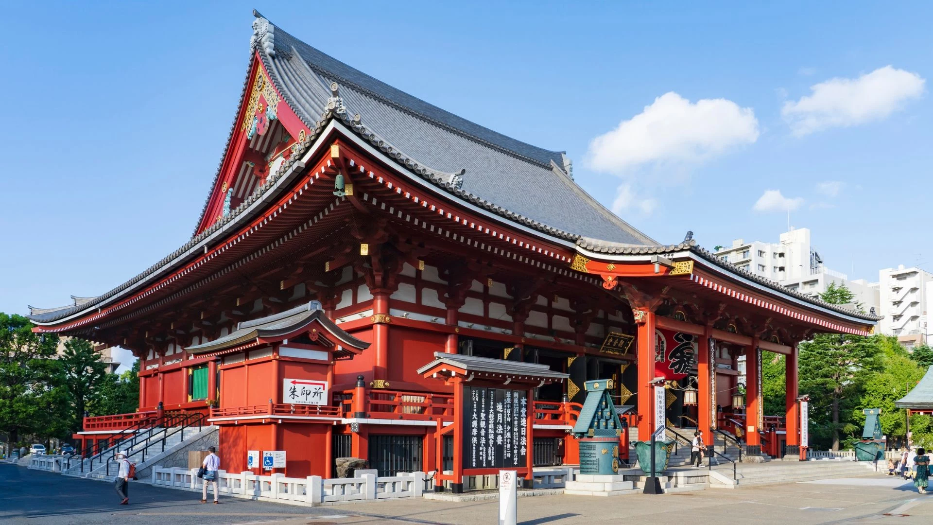 Giappone: da Tokyo al Kumano Kodo