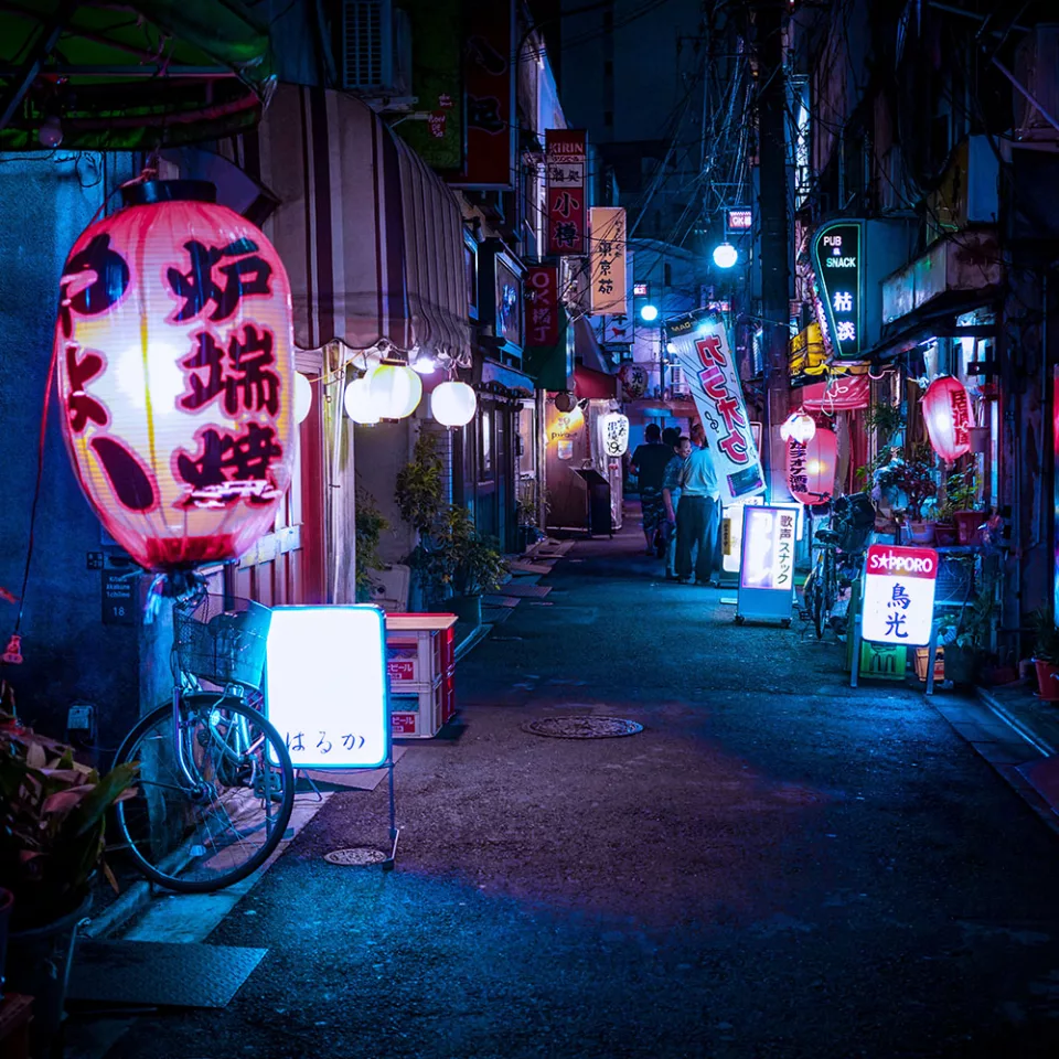 La Tokyo più autentica