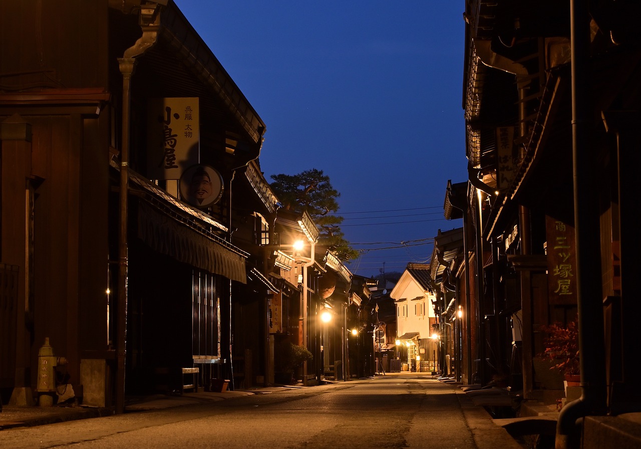 Takayama